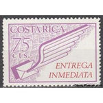 Costa Rica 1973 Winged Letter-Stamps-Costa Rica-Mint-StampPhenom