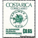 Costa Rica 1974 Exfilmex-74 - Upu-Stamps-Costa Rica-Mint-StampPhenom