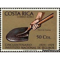 Costa Rica 1974 Harvest Insurance (Hand Holding Shovel)-Stamps-Costa Rica-Mint-StampPhenom