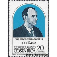 Costa Rica 1974 Julio Mata-Stamps-Costa Rica-Mint-StampPhenom