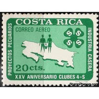 Costa Rica 1974 Map of Costa Rica and 4-S Emblem-Stamps-Costa Rica-Mint-StampPhenom