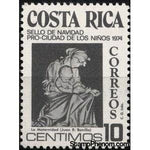 Costa Rica 1974 Maternity, by Juan R. Bonilla.-Stamps-Costa Rica-Mint-StampPhenom