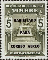 Costa Rica 1974 Revenue stamp overprinted-Stamps-Costa Rica-Mint-StampPhenom