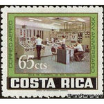 Costa Rica 1974 Rio Macho Control, horiz.-Stamps-Costa Rica-Mint-StampPhenom