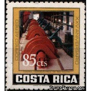 Costa Rica 1974 Turbines, Rio Macho Center.-Stamps-Costa Rica-Mint-StampPhenom