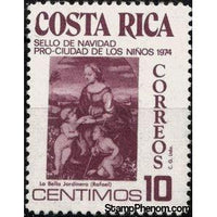 Costa Rica 1974 Virgin and Child, with St. John, by Raphael-Stamps-Costa Rica-Mint-StampPhenom