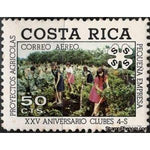 Costa Rica 1974 Young Harvesters and 4-S Emblem-Stamps-Costa Rica-Mint-StampPhenom