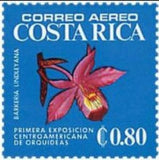 Costa Rica 1975 Barkeria lindleyana-Stamps-Costa Rica-Mint-StampPhenom