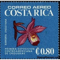 Costa Rica 1975 Barkeria lindleyana-Stamps-Costa Rica-Mint-StampPhenom