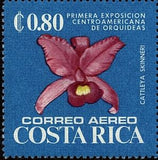 Costa Rica 1975 Cattleya skinneri-Stamps-Costa Rica-Mint-StampPhenom