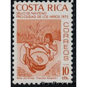 Costa Rica 1975 "Children with Tortoise" by Francisco Amighetti-Stamps-Costa Rica-Mint-StampPhenom