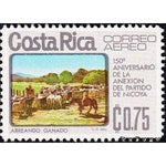 Costa Rica 1975 Driving cattle-Stamps-Costa Rica-Mint-StampPhenom