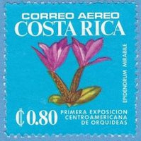 Costa Rica 1975 Epidendrum mirabile-Stamps-Costa Rica-Mint-StampPhenom