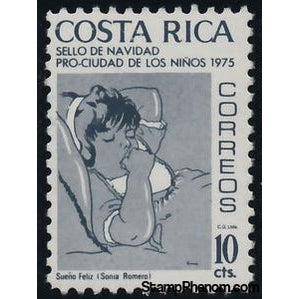 Costa Rica 1975 "Happy Dreams" by Sonia Romero-Stamps-Costa Rica-Mint-StampPhenom