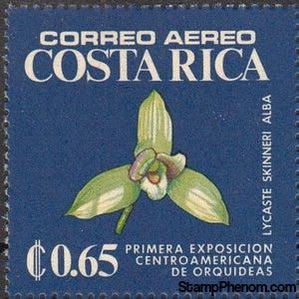 Costa Rica 1975 Lycaste skinneri alba-Stamps-Costa Rica-Mint-StampPhenom