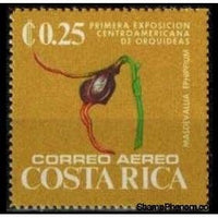 Costa Rica 1975 Masdevallia ephippium-Stamps-Costa Rica-Mint-StampPhenom