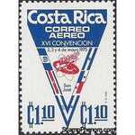 Costa Rica 1975 Members’ Flags and Emblem-Stamps-Costa Rica-Mint-StampPhenom