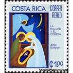 Costa Rica 1975 Nativity and Star, by Jorge Gallardo-Stamps-Costa Rica-Mint-StampPhenom