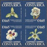 Costa Rica 1975 Orchids-Stamps-Costa Rica-Mint-StampPhenom