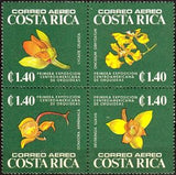 Costa Rica 1975 Orchids-Stamps-Costa Rica-Mint-StampPhenom