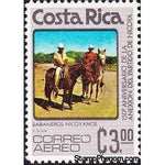 Costa Rica 1975 Savannah riders-Stamps-Costa Rica-Mint-StampPhenom