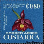 Costa Rica 1975 Sobralia macrantha splendens-Stamps-Costa Rica-Mint-StampPhenom