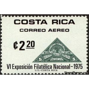 Costa Rica 1975 Stamp of 1932-Stamps-Costa Rica-Mint-StampPhenom