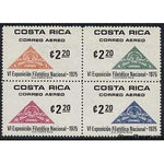 Costa Rica 1975 Stamps of 1932-Stamps-Costa Rica-Mint-StampPhenom