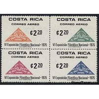 Costa Rica 1975 Stamps of 1932-Stamps-Costa Rica-Mint-StampPhenom