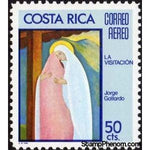 Costa Rica 1975 The Visitation, by Jorge Gallardo-Stamps-Costa Rica-Mint-StampPhenom