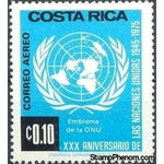 Costa Rica 1975 UN Emblem-Stamps-Costa Rica-Mint-StampPhenom