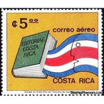 Costa Rica 1976 Costa Rican flag emanating from book-Stamps-Costa Rica-Mint-StampPhenom