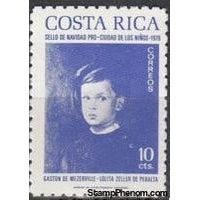 Costa Rica 1976 "Gaston de Mezerville" by Lolita Zeller de Peralta-Stamps-Costa Rica-Mint-StampPhenom