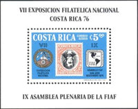 Costa Rica 1976 Inverted Center Stamp of 1901 and Association Emblems-Stamps-Costa Rica-Mint-StampPhenom