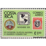 Costa Rica 1976 Inverted Center Stamp of 1901 and Association Emblems-Stamps-Costa Rica-Mint-StampPhenom