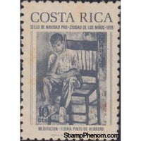 Costa Rica 1976 "Meditation boy" by Floria Pinto de Herrero-Stamps-Costa Rica-Mint-StampPhenom