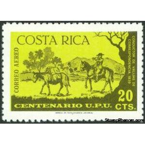 Costa Rica 1976 Postrider, 1839-Stamps-Costa Rica-Mint-StampPhenom