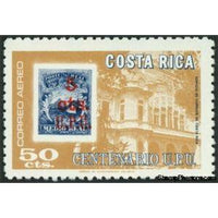 Costa Rica 1976 Stamp of 1882 and Post Office-Stamps-Costa Rica-Mint-StampPhenom