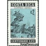 Costa Rica 1976 UPU monument, Bern-Stamps-Costa Rica-Mint-StampPhenom