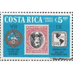 Costa Rica 1976 VII Expo Costa Rica '76-Stamps-Costa Rica-Mint-StampPhenom