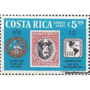 Costa Rica 1976 VII Expo Costa Rica '76-Stamps-Costa Rica-Mint-StampPhenom