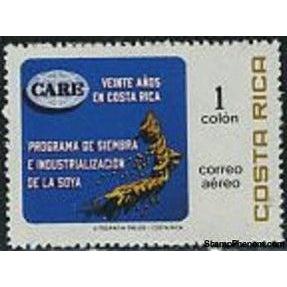 Costa Rica 1977 CARE Emblem and Soybeans-Stamps-Costa Rica-Mint-StampPhenom