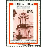 Costa Rica 1977 Church of Esparza-Stamps-Costa Rica-Mint-StampPhenom