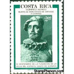 Costa Rica 1977 Estatue of Diego de Artieda y Chirino-Stamps-Costa Rica-Mint-StampPhenom