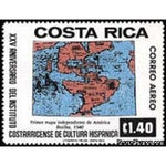 Costa Rica 1977 First Map of Americas, 1540-Stamps-Costa Rica-Mint-StampPhenom