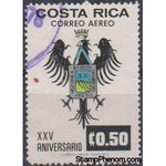 Costa Rica 1977 Institute's Emblem-Stamps-Costa Rica-Mint-StampPhenom