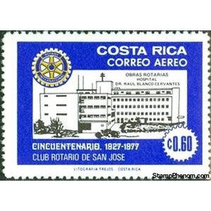 Costa Rica 1977 Rotary Emblem and Dr. Paul Blanco Cervantes Hospital-Stamps-Costa Rica-Mint-StampPhenom