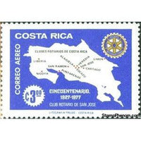 Costa Rica 1977 Rotary Emblem and Map of Costa Rica-Stamps-Costa Rica-Mint-StampPhenom