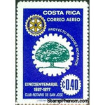 Costa Rica 1977 Rotary Emblem and Tree of Guanacaste-Stamps-Costa Rica-Mint-StampPhenom