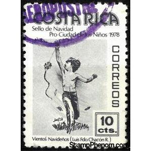 Costa Rica 1978 Boy with Kite-Stamps-Costa Rica-Mint-StampPhenom